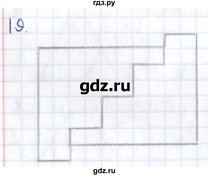 ГДЗ по геометрии 8 класс Смирнов   §24 - 19, Решебник