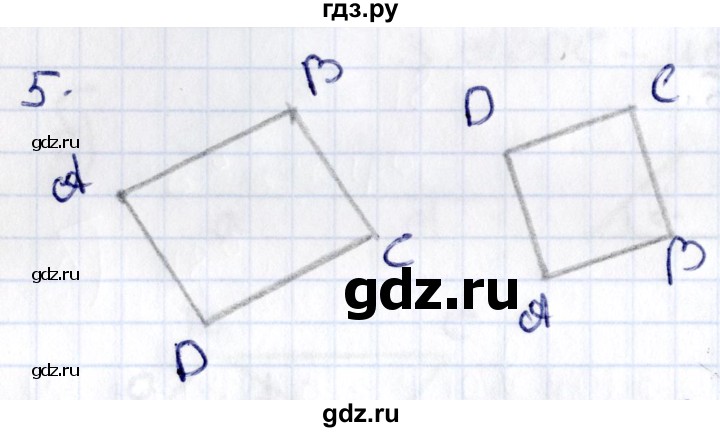 ГДЗ по геометрии 8 класс Смирнов   §6 - 5, Решебник