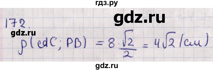 ГДЗ по геометрии 10‐11 класс Солтан  Общественно-гуманитарное направление 10 класс / задача - 172, Решебник