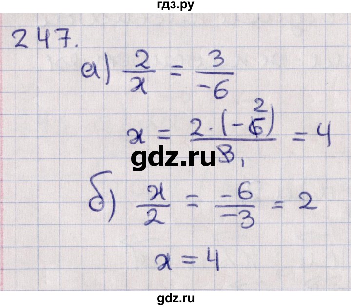 ГДЗ по геометрии 10‐11 класс Солтан  Общественно-гуманитарное направление 10 класс / задача - 247, Решебник