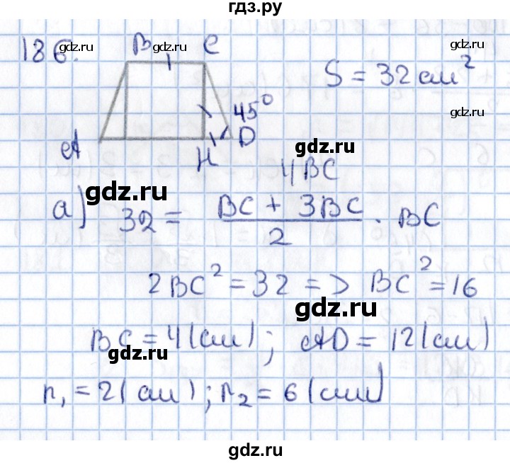 ГДЗ по геометрии 10‐11 класс Солтан  Общественно-гуманитарное направление 11 класс / задача - 186, Решебник