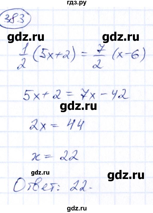 ГДЗ по алгебре 9 класс Кузнецова сборник заданий  задания - 383, Решебник