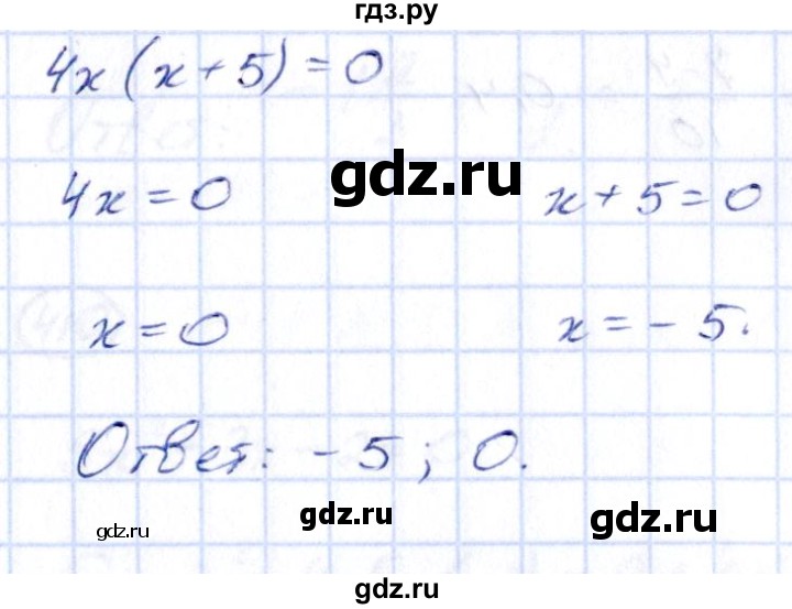 ГДЗ по алгебре 9 класс Кузнецова сборник заданий  задания - 403, Решебник