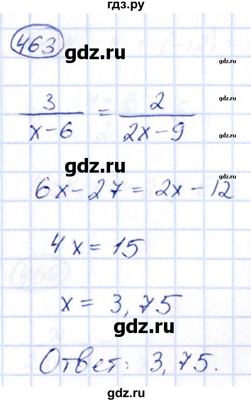ГДЗ по алгебре 9 класс Кузнецова сборник заданий  задания - 463, Решебник
