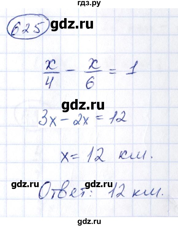 ГДЗ по алгебре 9 класс Кузнецова сборник заданий  задания - 625, Решебник