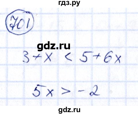 ГДЗ по алгебре 9 класс Кузнецова сборник заданий  задания - 701, Решебник
