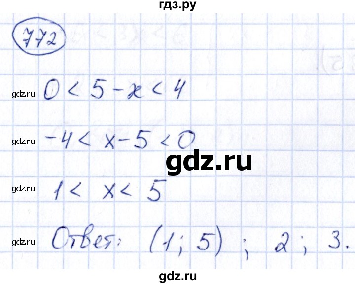 ГДЗ по алгебре 9 класс Кузнецова сборник заданий  задания - 772, Решебник