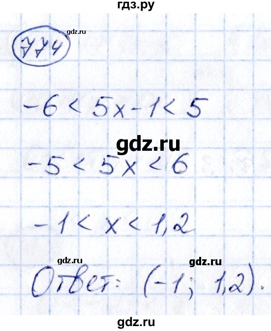 ГДЗ по алгебре 9 класс Кузнецова сборник заданий  задания - 774, Решебник