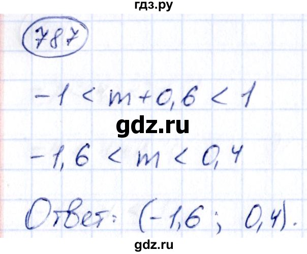 ГДЗ по алгебре 9 класс Кузнецова сборник заданий  задания - 787, Решебник