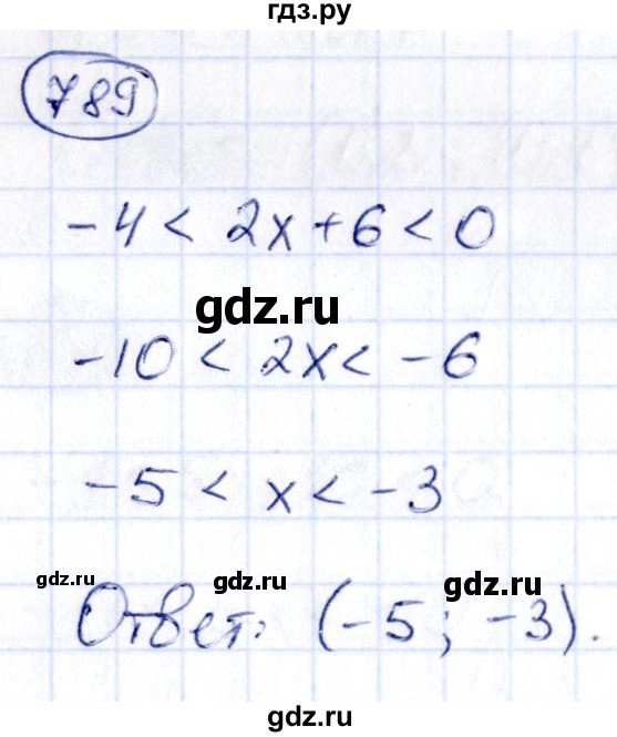 ГДЗ по алгебре 9 класс Кузнецова сборник заданий  задания - 789, Решебник