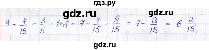 ГДЗ по математике 6 класс Зубарева самостоятельные работы  страница - 42, Решебник