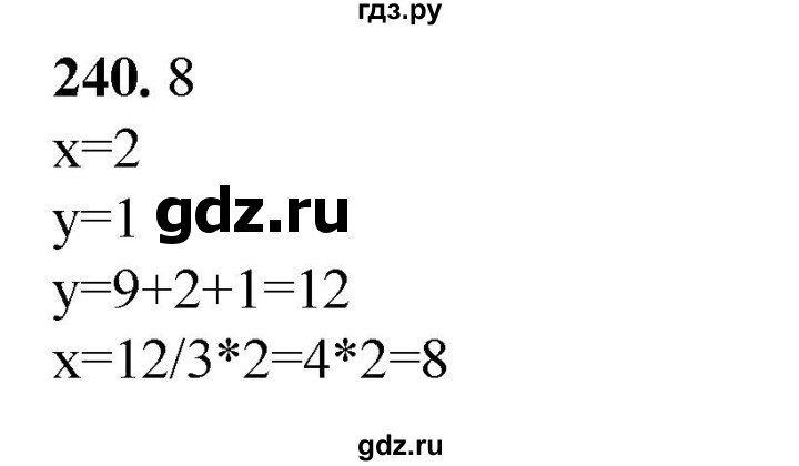 ГДЗ по информатике 8 класс Босова рабочая тетрадь  Базовый уровень упражнение - 240, Решебник 2023