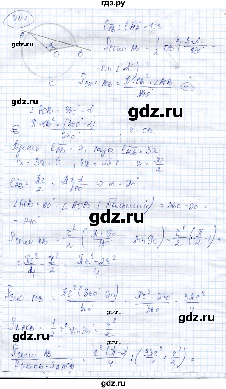 ГДЗ по геометрии 9 класс Солтан   задача - 442, Решебник