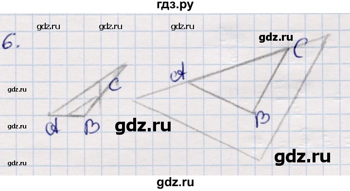 ГДЗ по геометрии 9 класс Смирнов   §14 - 6, Решебник