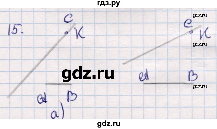 ГДЗ по геометрии 9 класс Смирнов   §18 - 15, Решебник