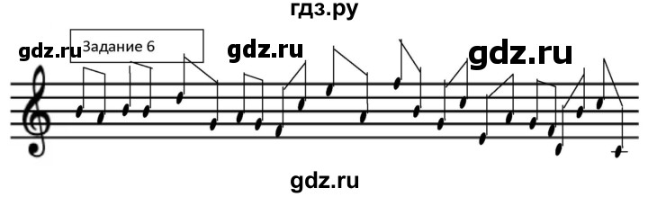 ГДЗ по музыке 1 класс Золина домашние задания  приложение - 6, Решебник