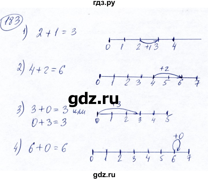 ГДЗ по математике 5 класс Ткачева   упражнение - 183, Решебник №2