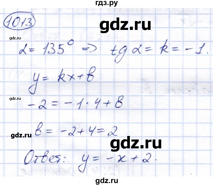 ГДЗ по алгебре 9 класс Солтан   упражнение - 1013, Решебник
