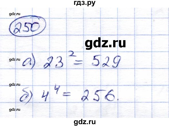 ГДЗ по алгебре 9 класс Солтан   упражнение - 250, Решебник
