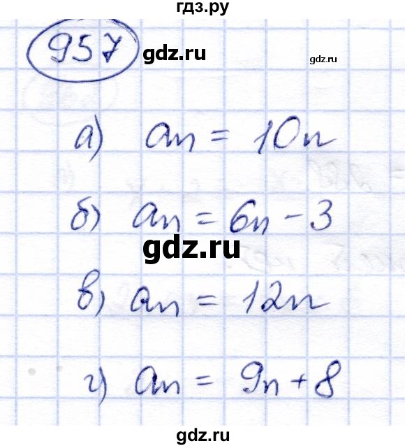 ГДЗ по алгебре 9 класс Солтан   упражнение - 957, Решебник