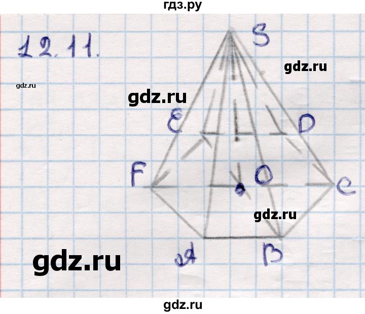 ГДЗ по геометрии 10 класс Смирнов  Общественно-гуманитарное направление §12 - 12.11, Решебник