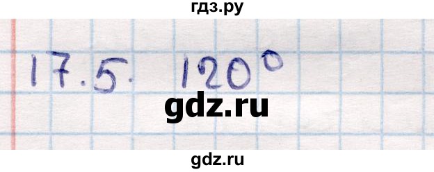 ГДЗ по геометрии 10 класс Смирнов  Общественно-гуманитарное направление §17 - 17.5, Решебник