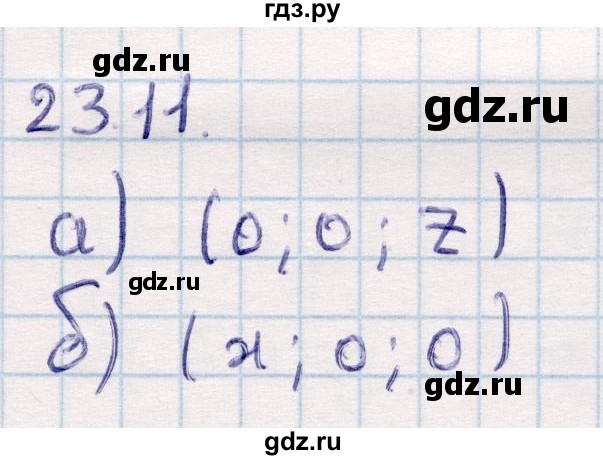 ГДЗ по геометрии 10 класс Смирнов  Общественно-гуманитарное направление §23 - 23.11, Решебник