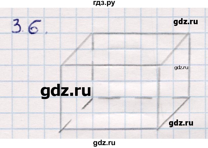 ГДЗ по геометрии 10 класс Смирнов  Общественно-гуманитарное направление §3 - 3.6, Решебник