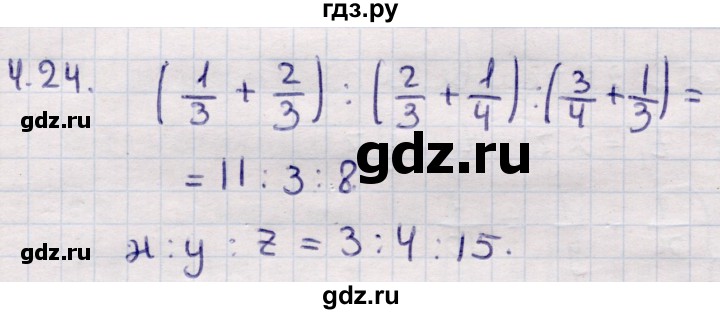 ГДЗ по алгебре 9 класс Абылкасымова   §4 - 4.24, Решебник