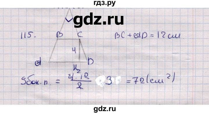 ГДЗ по геометрии 11 класс Солтан  Естественно-математическое направление задача - 115, Решебник