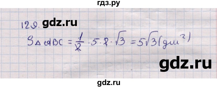 ГДЗ по геометрии 11 класс Солтан  Естественно-математическое направление задача - 129, Решебник