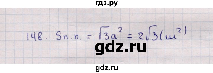 ГДЗ по геометрии 11 класс Солтан  Естественно-математическое направление задача - 148, Решебник