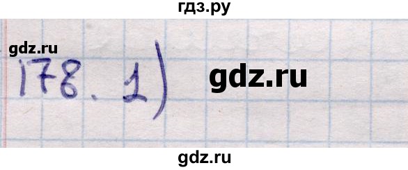 ГДЗ по геометрии 11 класс Солтан  Естественно-математическое направление задача - 178, Решебник