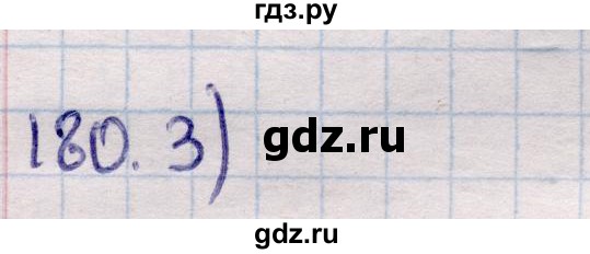 ГДЗ по геометрии 11 класс Солтан  Естественно-математическое направление задача - 180, Решебник
