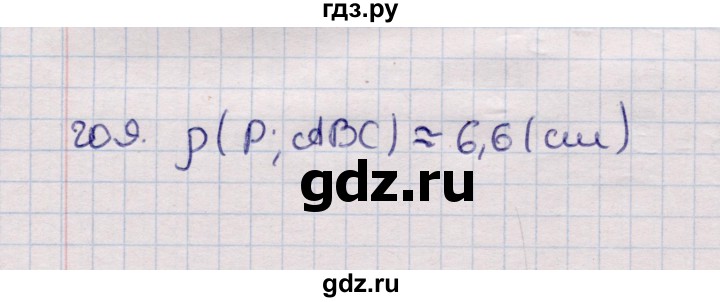 ГДЗ по геометрии 11 класс Солтан  Естественно-математическое направление задача - 209, Решебник