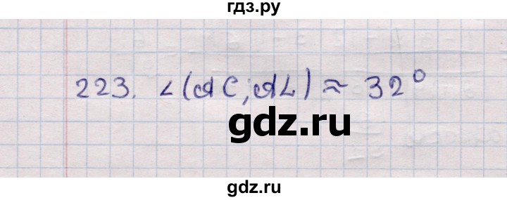 ГДЗ по геометрии 11 класс Солтан  Естественно-математическое направление задача - 223, Решебник