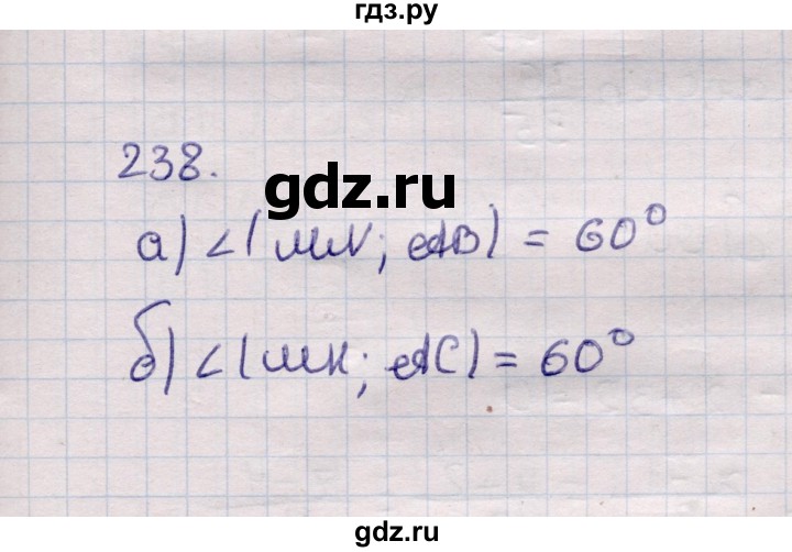 ГДЗ по геометрии 11 класс Солтан  Естественно-математическое направление задача - 238, Решебник
