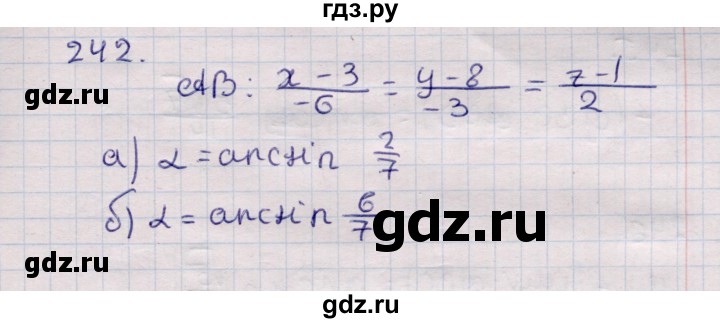 ГДЗ по геометрии 11 класс Солтан  Естественно-математическое направление задача - 242, Решебник