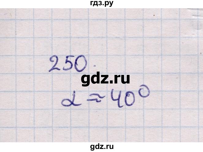 ГДЗ по геометрии 11 класс Солтан  Естественно-математическое направление задача - 250, Решебник