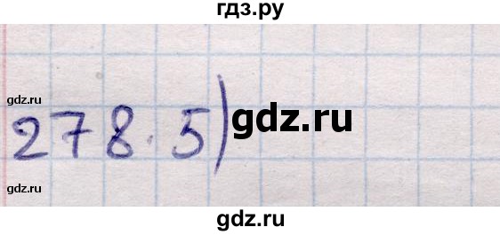 ГДЗ по геометрии 11 класс Солтан  Естественно-математическое направление задача - 278, Решебник
