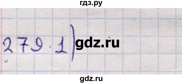 ГДЗ по геометрии 11 класс Солтан  Естественно-математическое направление задача - 279, Решебник