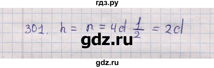 ГДЗ по геометрии 11 класс Солтан  Естественно-математическое направление задача - 301, Решебник