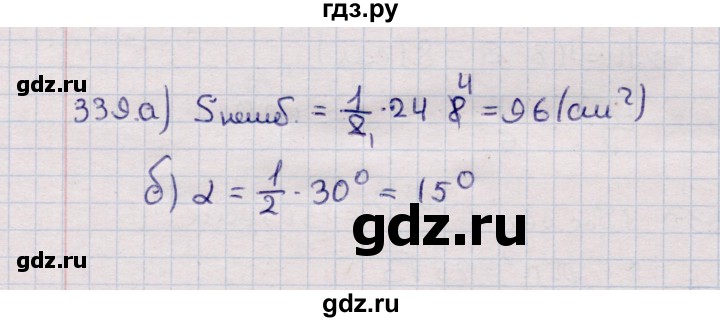 ГДЗ по геометрии 11 класс Солтан  Естественно-математическое направление задача - 339, Решебник