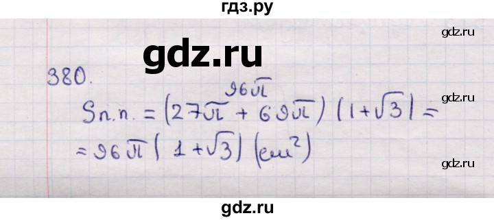 ГДЗ по геометрии 11 класс Солтан  Естественно-математическое направление задача - 380, Решебник