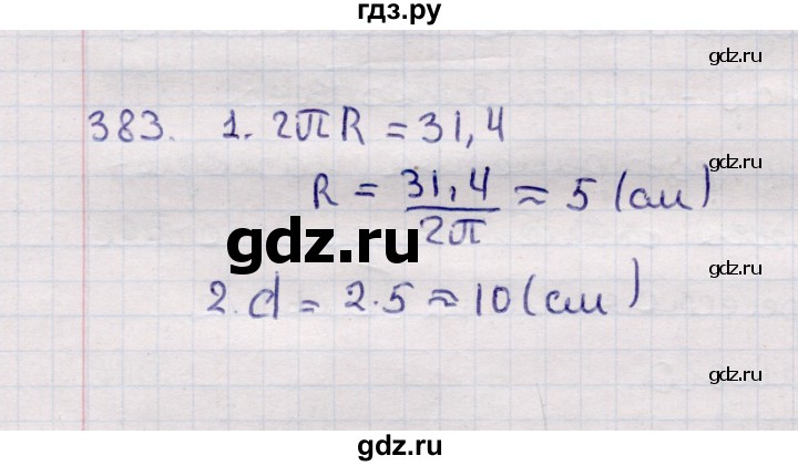 ГДЗ по геометрии 11 класс Солтан  Естественно-математическое направление задача - 383, Решебник