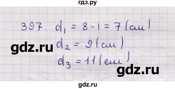ГДЗ по геометрии 11 класс Солтан  Естественно-математическое направление задача - 397, Решебник