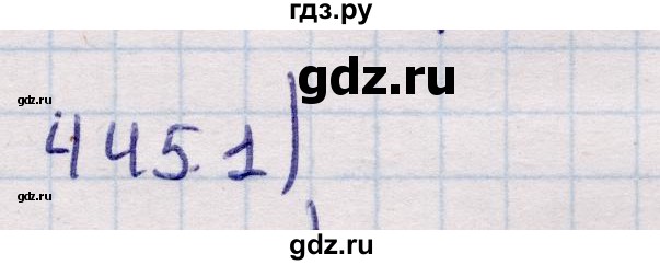 ГДЗ по геометрии 11 класс Солтан  Естественно-математическое направление задача - 445, Решебник