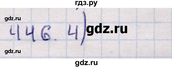 ГДЗ по геометрии 11 класс Солтан  Естественно-математическое направление задача - 446, Решебник