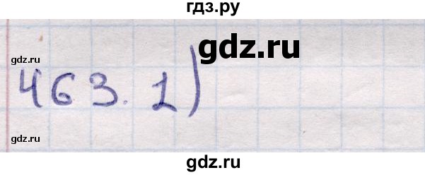 ГДЗ по геометрии 11 класс Солтан  Естественно-математическое направление задача - 463, Решебник