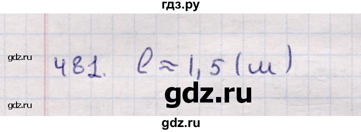 ГДЗ по геометрии 11 класс Солтан  Естественно-математическое направление задача - 481, Решебник